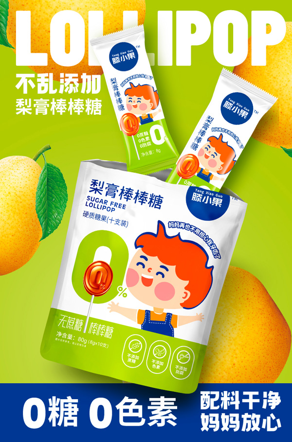  ��С����������80�˴��b