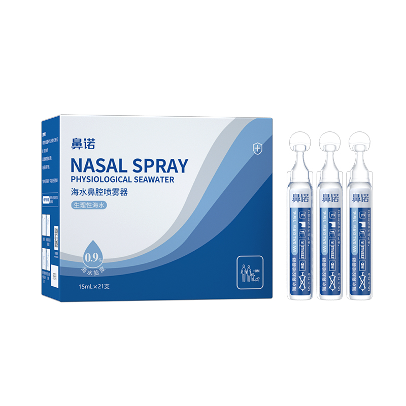  ���Z0.9%�ȝB��ˮ��ǻ���F����15mL�Β��a(b��)Һƿ��