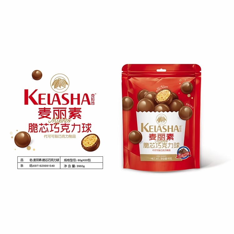 克拉沙麥麗素-脆芯巧克力球66g.jpg