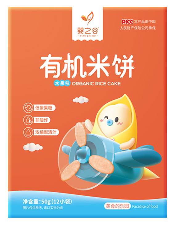  ��֮���ЙC���-ˮ��ζ