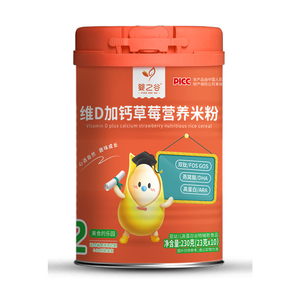 ��֮�ȾSD���}��ݮ�I(y��ng)�B(y��ng)�׷� ȫ��M(m��n)����L(zh��ng)�l(f��)������