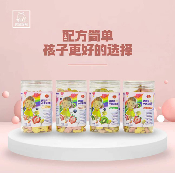 �Ⱥ������}�F�\С�ײʺ��� ��(y��u)�xʳ�Ľ�����ζ