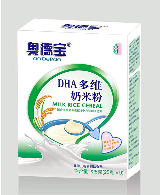 奧德寶DHA多維奶米粉.jpg 奧德寶DHA多維奶米粉.jpg