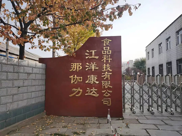 ��(chu��ng)��ʳ��ʾ���ǣ������_(d��)���(d��ng)����