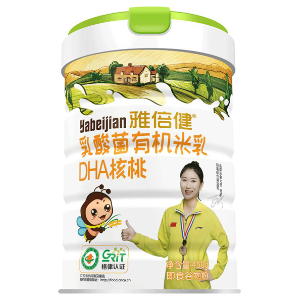 �ű���������ЙC����-DHA����