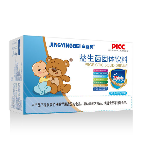 京嬰貝益生菌固體飲料.jpg 京嬰貝益生菌固體飲料.jpg