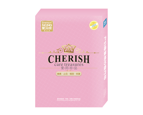 愛瑪儂棉紗腹療帶.jpg 愛瑪儂棉紗腹療帶.jpg