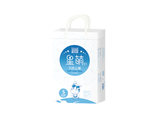 愛(ài)瑪儂嬰兒紙尿褲星萌S