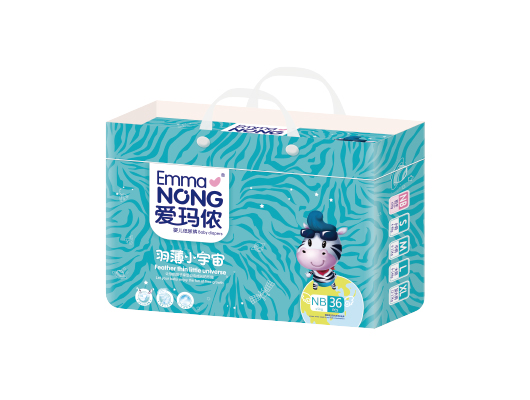 愛(ài)瑪儂嬰兒紙尿褲褲羽薄NB
