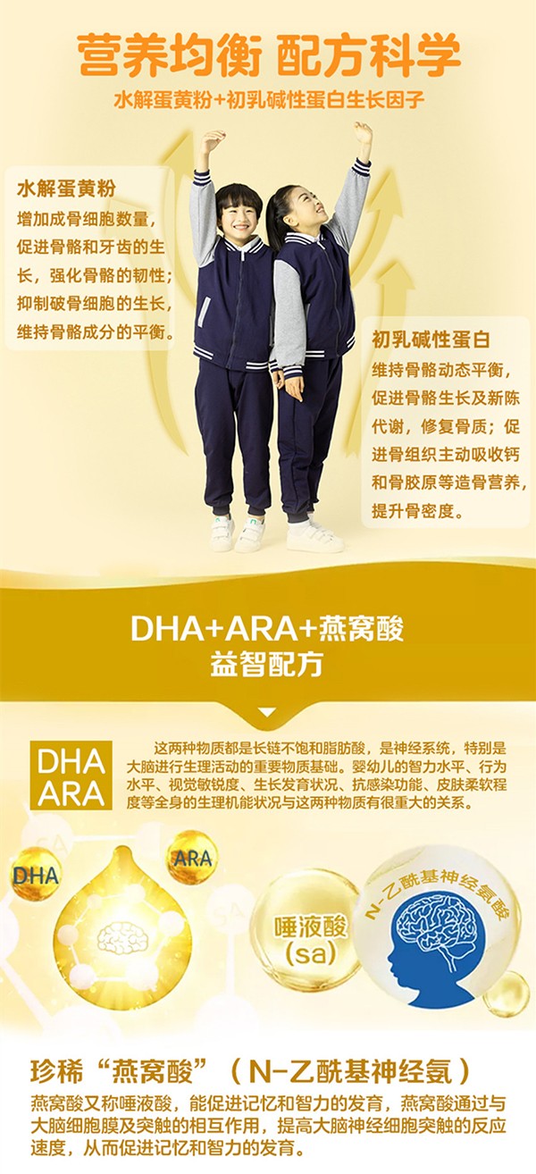  ���ó��L���F���׃�ͯ�̷�6