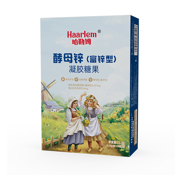 哈勒姆酵母鋅(富鋅型)凝膠糖果