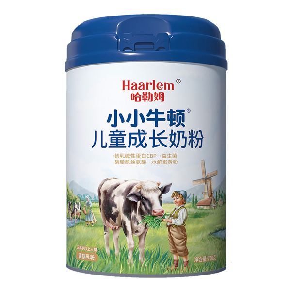哈勒姆小小牛頓兒童成長(zhǎng)奶粉