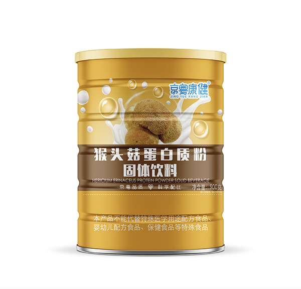 京粵康健猴頭菇蛋白質(zhì)粉.png