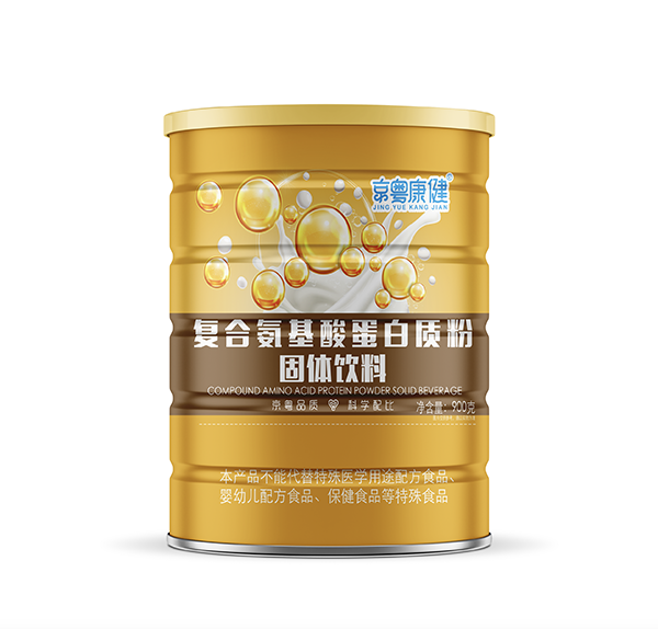 京粵康健復合氨基酸蛋白質(zhì)粉.png