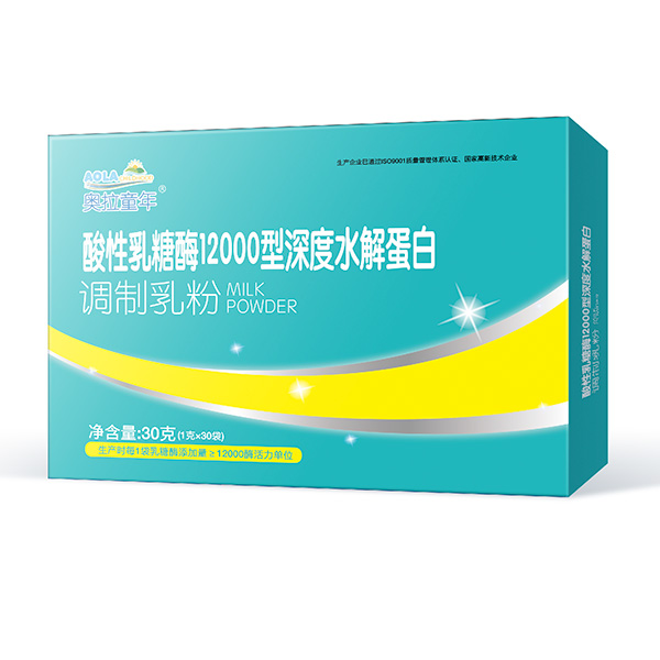 奧拉童年酸性乳糖酶12000型深度水解蛋白調制乳粉.jpg 奧拉童年酸性乳糖酶12000型深度水解蛋白調制乳粉.jpg