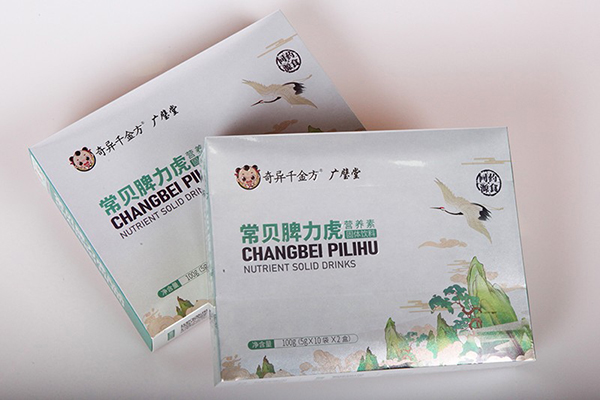 常貝脾力虎5.jpg 常貝脾力虎5.jpg