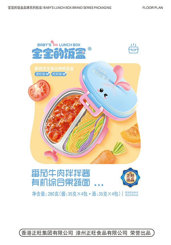  ������з���ţ�����u�ЙC(j��)�C�Ϲ�����280��