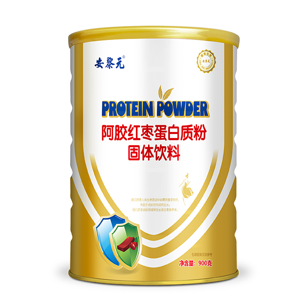 安黎元阿膠紅棗蛋白質(zhì)粉.jpg 安黎元阿膠紅棗蛋白質(zhì)粉.jpg