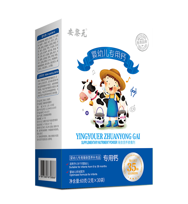 ����Ԫ���׃���(zhu��n)���}