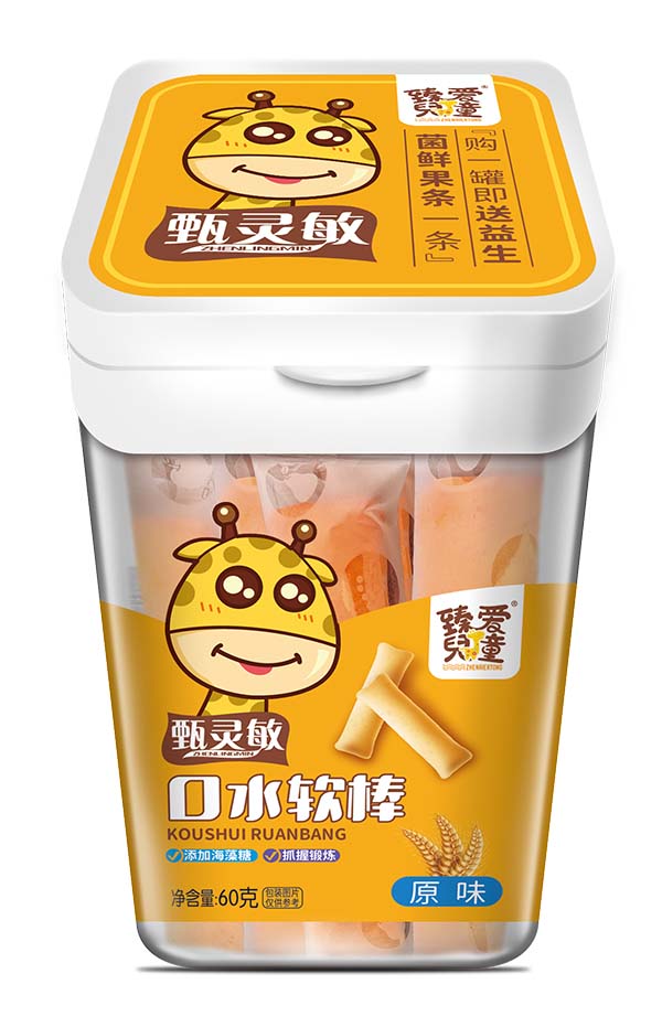 臻愛兒童口水軟棒 原味.jpg