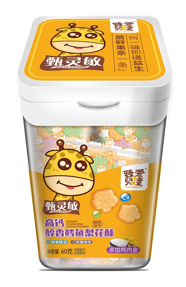 臻愛(ài)兒童高鈣醇香鱈魚(yú)梨花酥