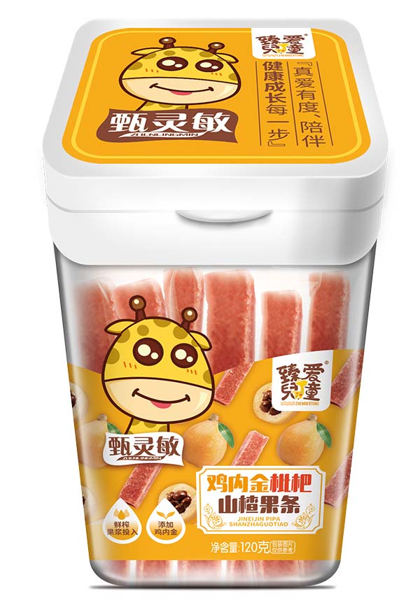 臻愛(ài)兒童雞內(nèi)金枇杷山楂果條