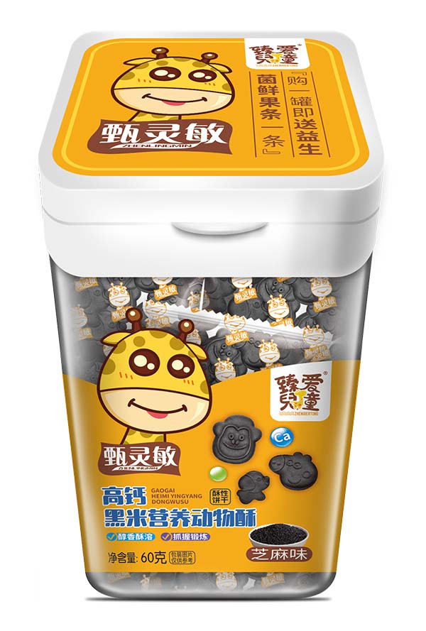 臻愛(ài)兒童高鈣黑米營(yíng)養(yǎng)動(dòng)物酥 芝麻味