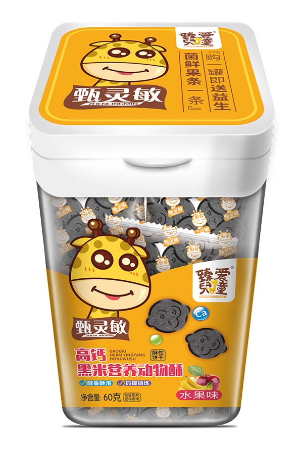 臻愛(ài)兒童高鈣黑米營(yíng)養(yǎng)動(dòng)物酥 水果味