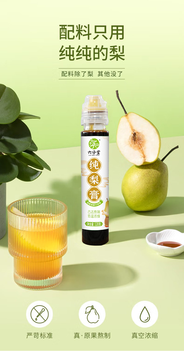 ����ֻ���r���������������ü�����߼t�Ј����ﶬ�������탞(y��u)�x��