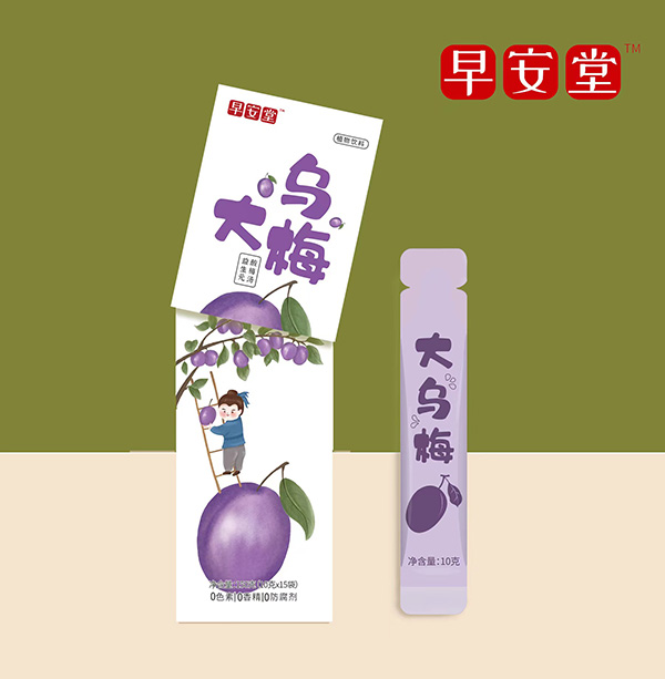 �簲�ô��÷����Ԫ��÷��������؛��(y��u)�x