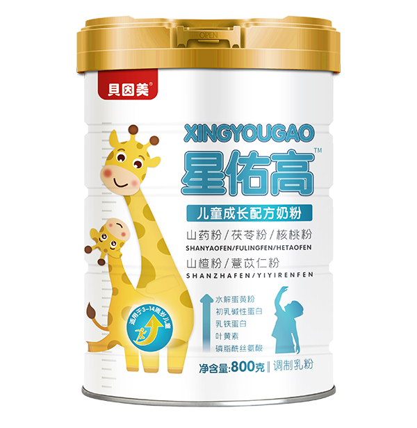 ؐ�������Ӹ߃�ͯ���L�䷽�̷�