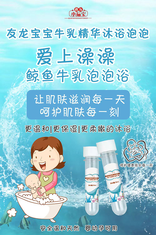 �Ј��հ׶������u߀��ٍ����������ţ�龫�A��ԡ������������؛��(y��u)�x