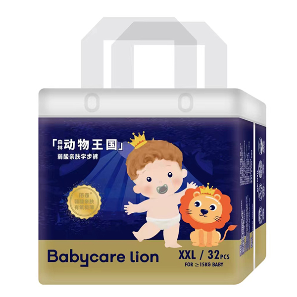 Babycare lion����ɭ�ք������������H�w�W(xu��)��ѝXXL32.jpg