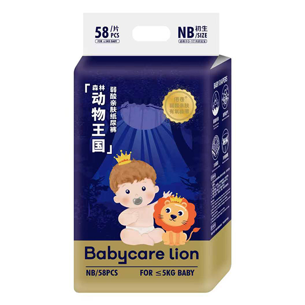 Babycare lion����ɭ�ք�(d��ng)�����������H�w����ѝNB58.jpg