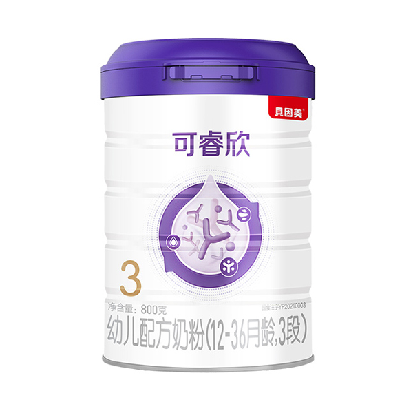 貝因美可睿欣嬰幼兒配方奶粉.jpg 貝因美可睿欣嬰幼兒配方奶粉.jpg