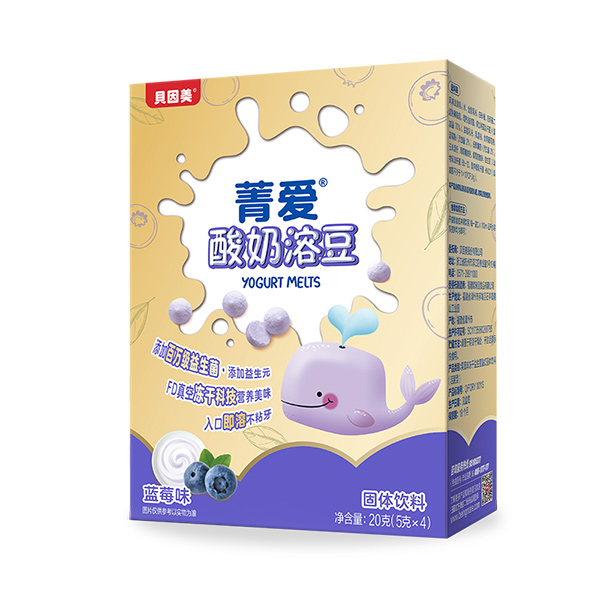 貝因美菁愛(ài)酸奶溶豆藍(lán)莓味20克.jpg 貝因美菁愛(ài)酸奶溶豆藍(lán)莓味20克.jpg