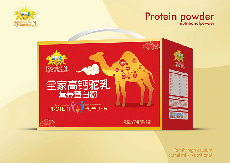 金盾愛嬰全家高鈣駝乳營(yíng)養(yǎng)蛋白粉 反面.jpg