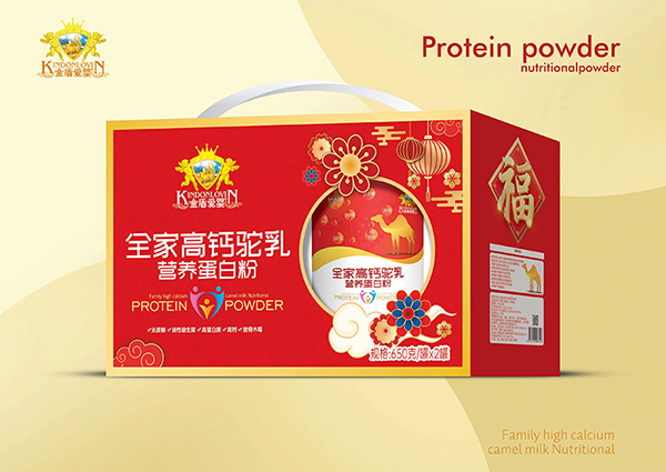 金盾愛(ài)嬰全家高鈣駝乳營(yíng)養(yǎng)蛋白粉 正面.jpg 金盾愛(ài)嬰全家高鈣駝乳營(yíng)養(yǎng)蛋白粉 正面.jpg