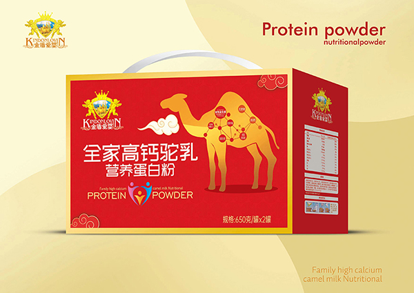 金盾愛(ài)嬰全家高鈣駝乳營(yíng)養(yǎng)蛋白粉 反面.jpg 金盾愛(ài)嬰全家高鈣駝乳營(yíng)養(yǎng)蛋白粉 反面.jpg