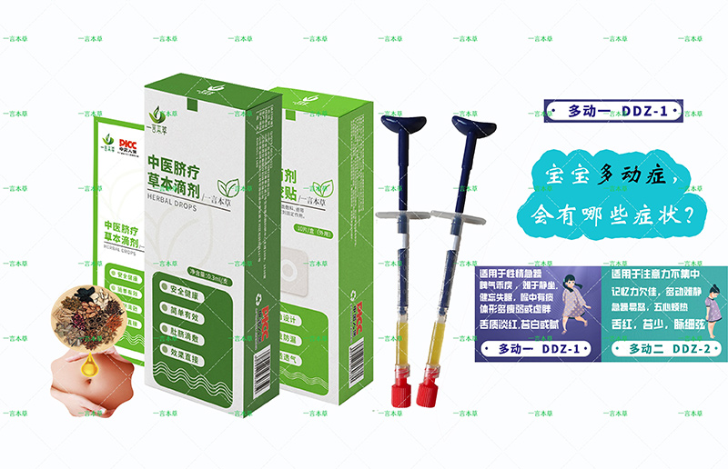 һ�Ա���Ě���ݱ��΄� �\�д��������y���_��ȫ���Ј�