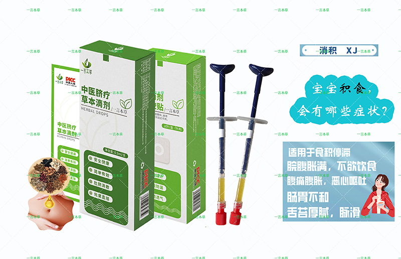 һ�Ա���Ě���ݱ��΄��𱬃�(y��u)�x,���Ĵ���