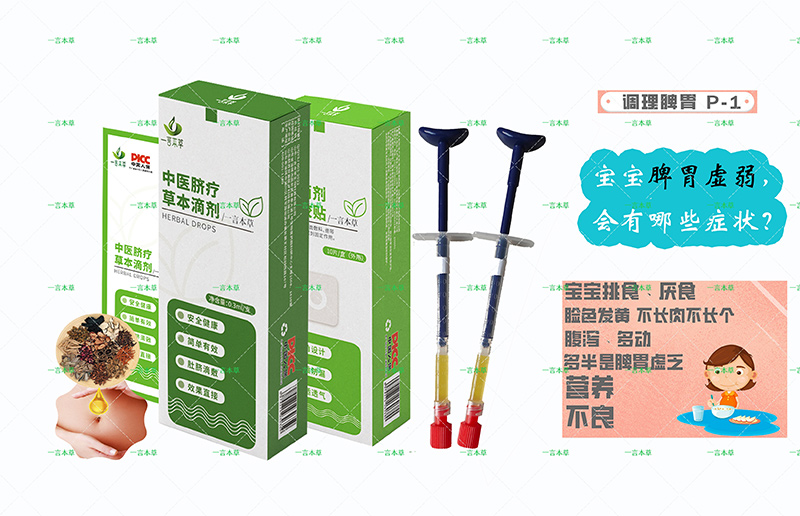 һ�Ա����\�����ˣ�Ě���ݱ��΄����_��ȫ���Ј���ƪ��