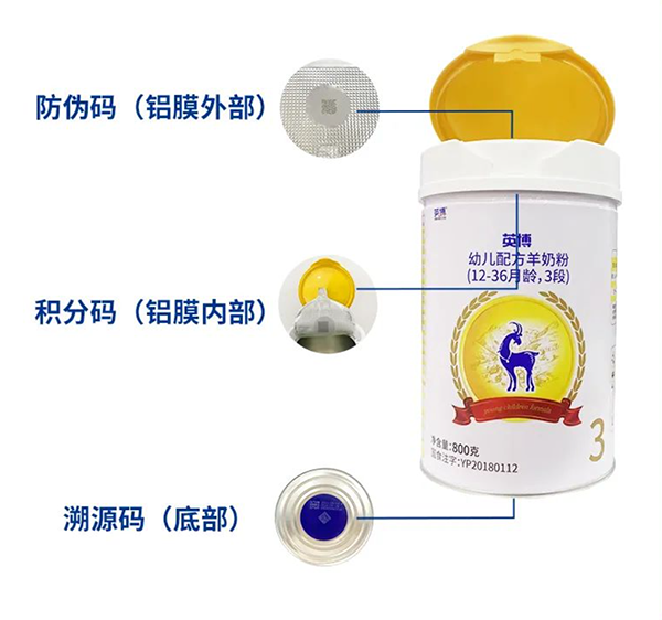 Ӣ���̷�ӭ��(zh��n)���������_����(n��i)�a�r(sh��)��