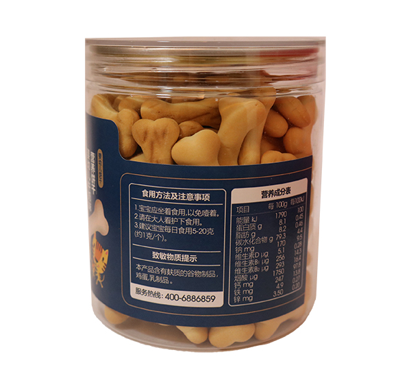 妙恩嬰幼兒牛奶味營養(yǎng)餅干 骨頭造型1.jpg