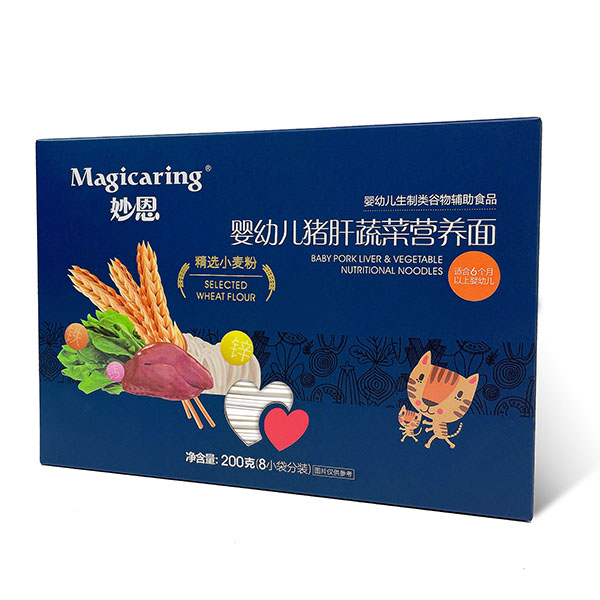 ����i���߲ˠI(y��ng)�B(y��ng)�� ��(y��u)�|(zh��)�߽���۠I(y��ng)�B(y��ng)�i�r