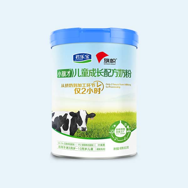 君樂(lè)寶旗幟小旗才兒童成長(zhǎng)奶粉.jpg 君樂(lè)寶旗幟小旗才兒童成長(zhǎng)奶粉.jpg