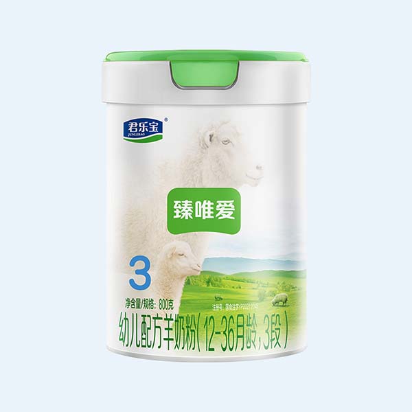 君樂(lè)寶臻唯愛(ài)嬰幼兒配方羊奶粉.jpg 君樂(lè)寶臻唯愛(ài)嬰幼兒配方羊奶粉.jpg