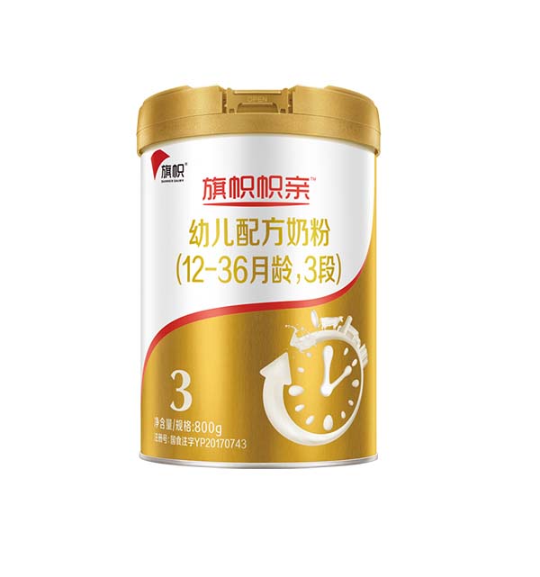 旗幟幟親嬰幼兒配方奶粉.jpg 旗幟幟親嬰幼兒配方奶粉.jpg