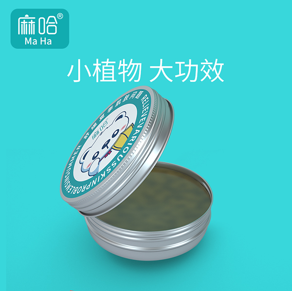 麻哈艾草膏 (5).jpg