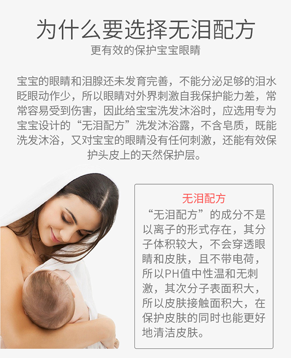 麻哈洗沐二合一 (6).jpg